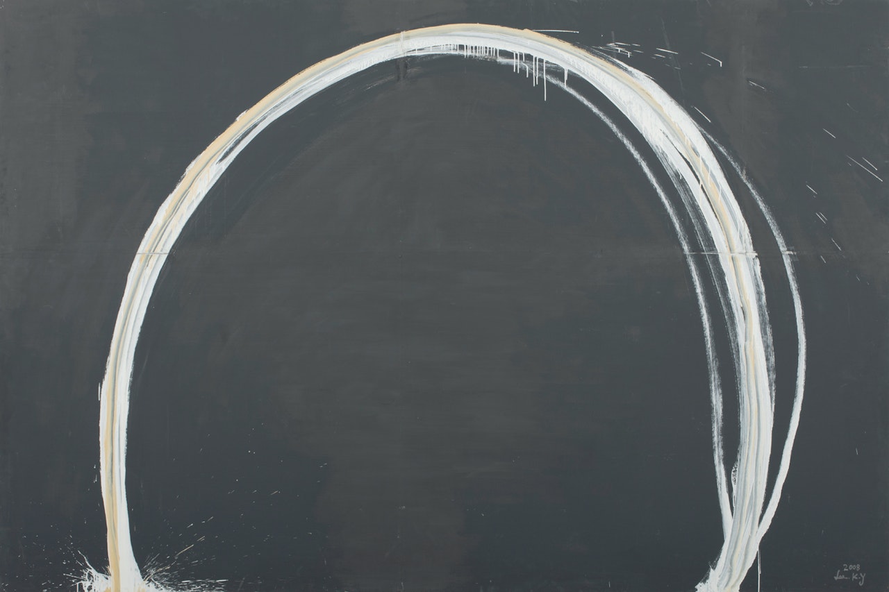 Now Jump by Lee KunYong