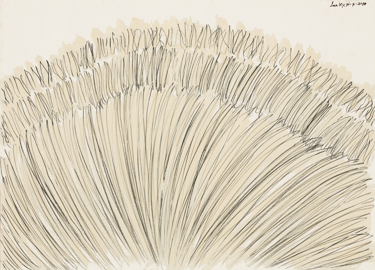 The Method of Drawing 76-4-2010 by Lee KunYong