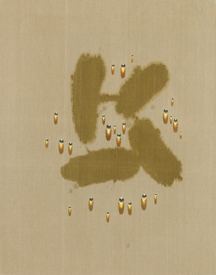 Waterdrops SA92019 by Kim Tschang-Yeul