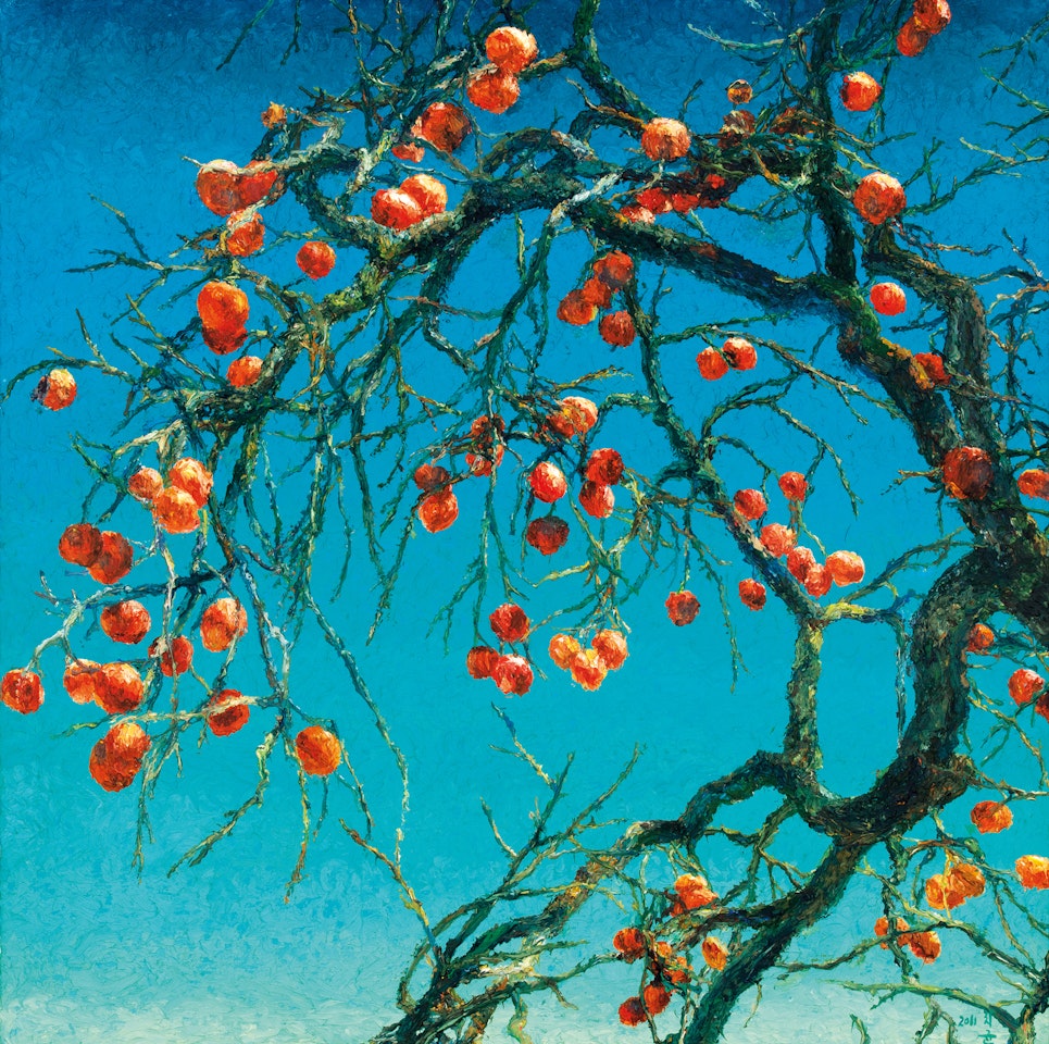 Persimmons by Oh ChiGyun