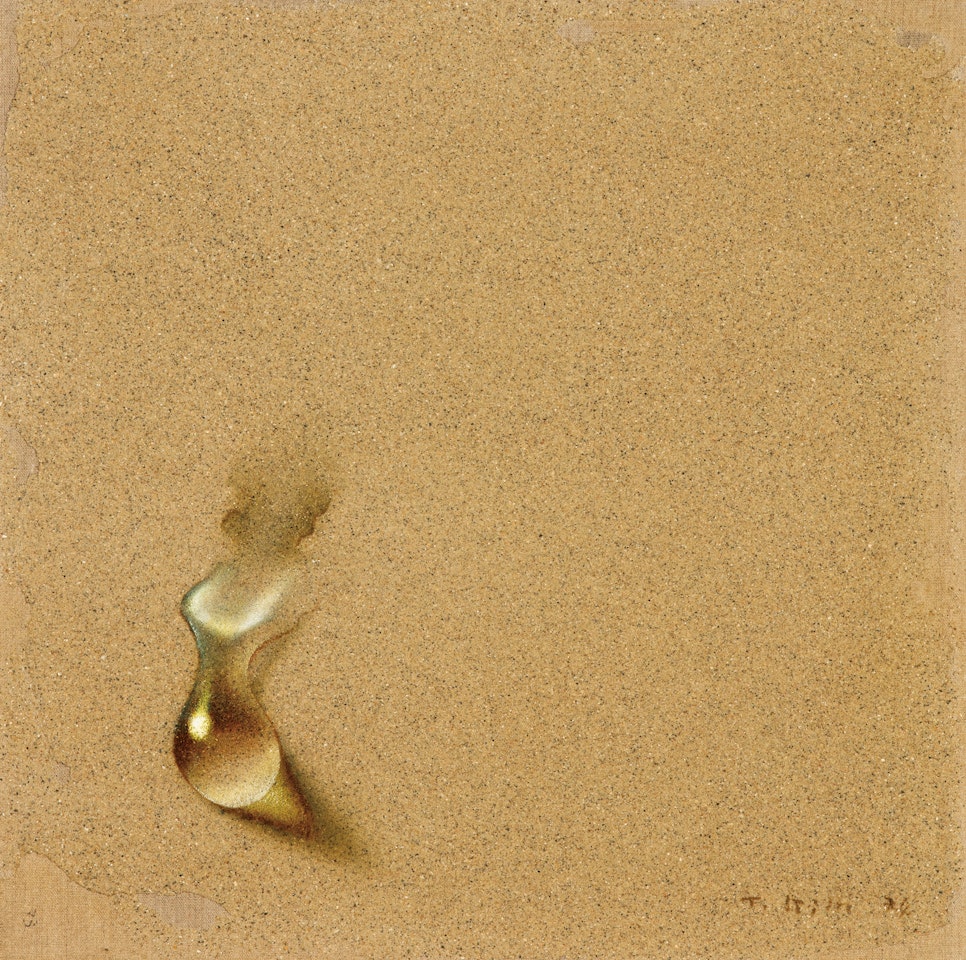 Waterdrop by Kim Tschang-Yeul