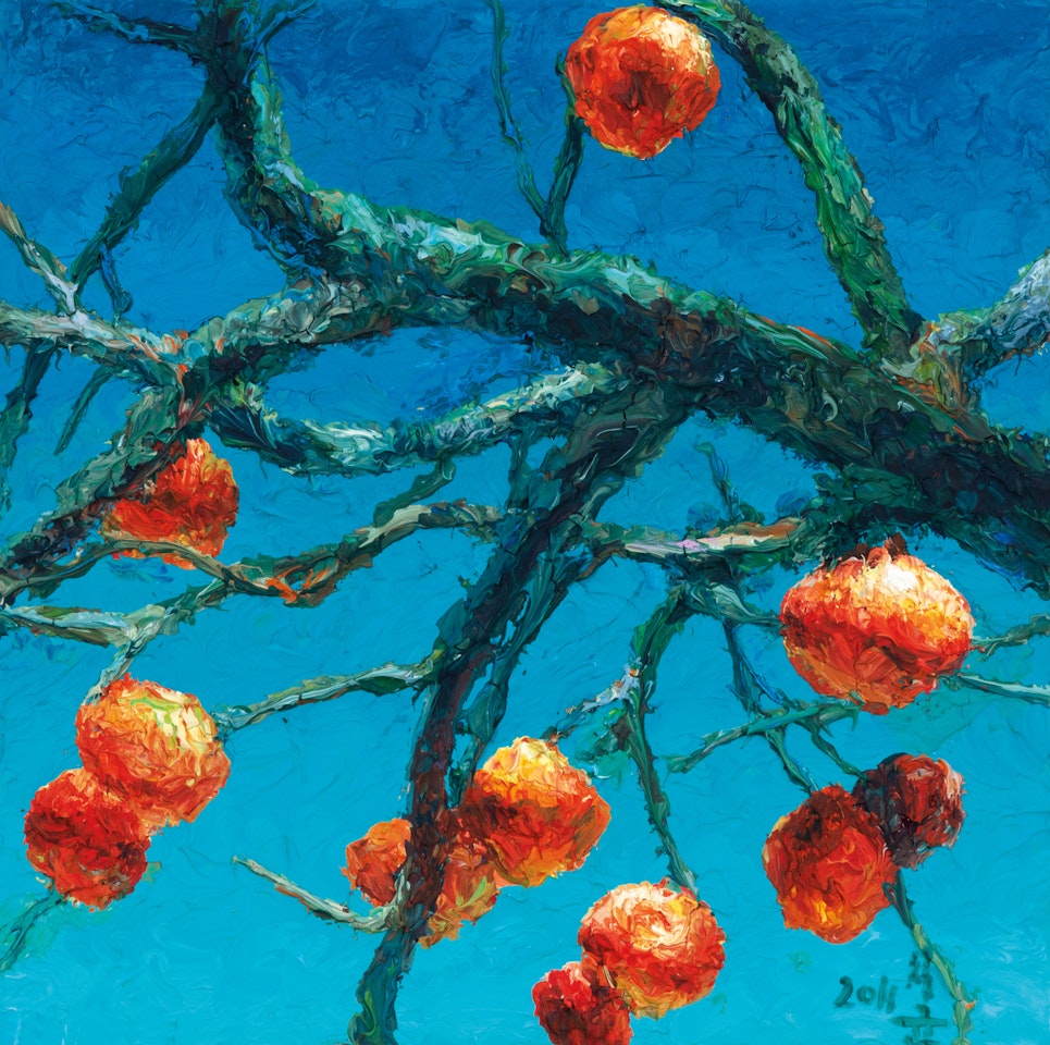Persimmons by Oh ChiGyun