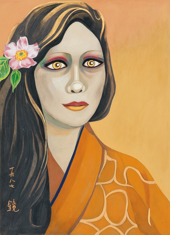 Woman and Flower by Chun Kyung-ja