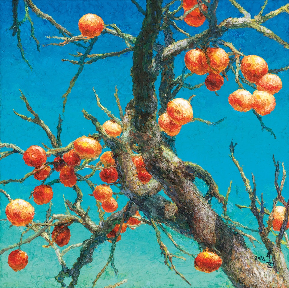 Persimmons by Oh ChiGyun