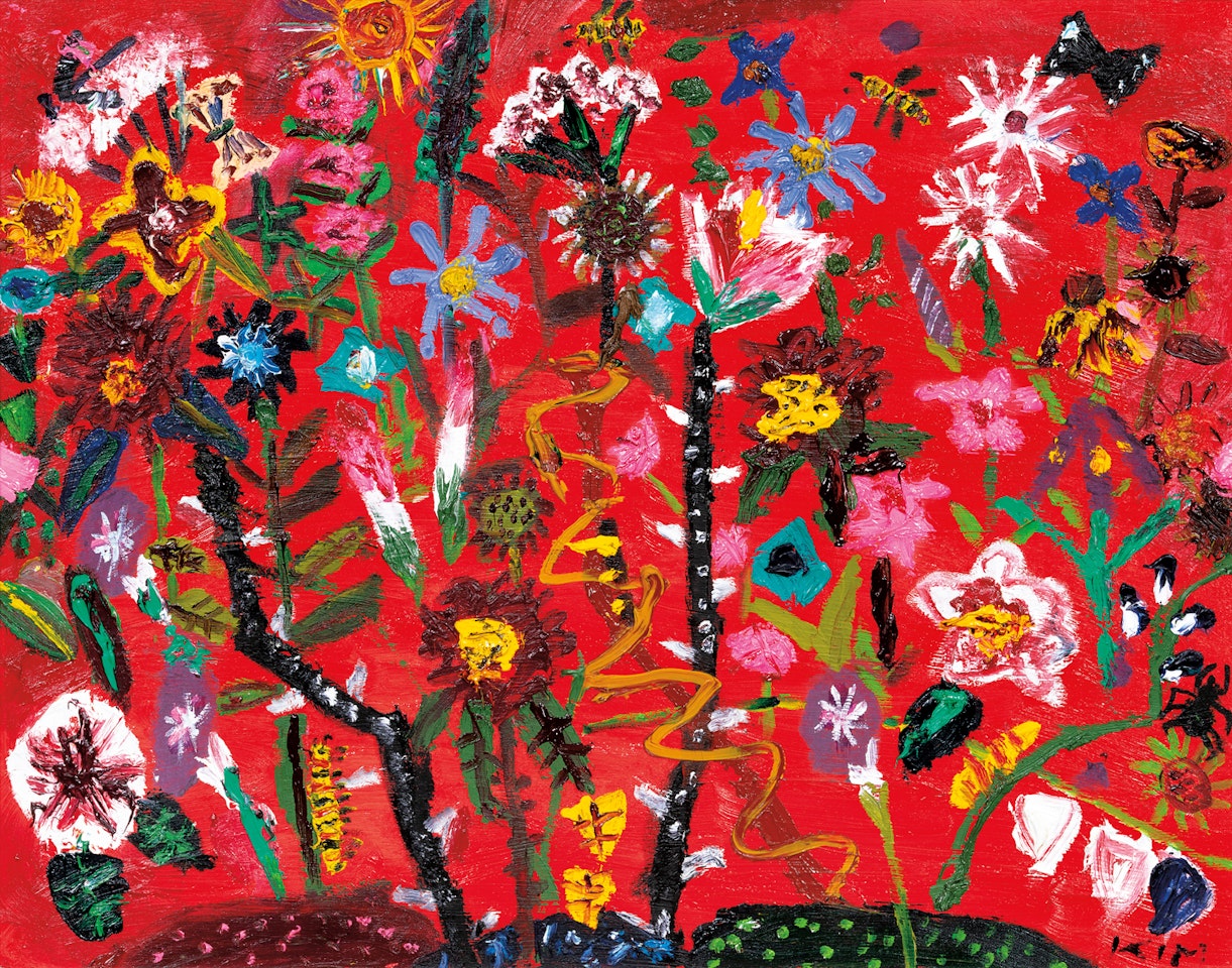 Full Bloom by Kim Chong Hak