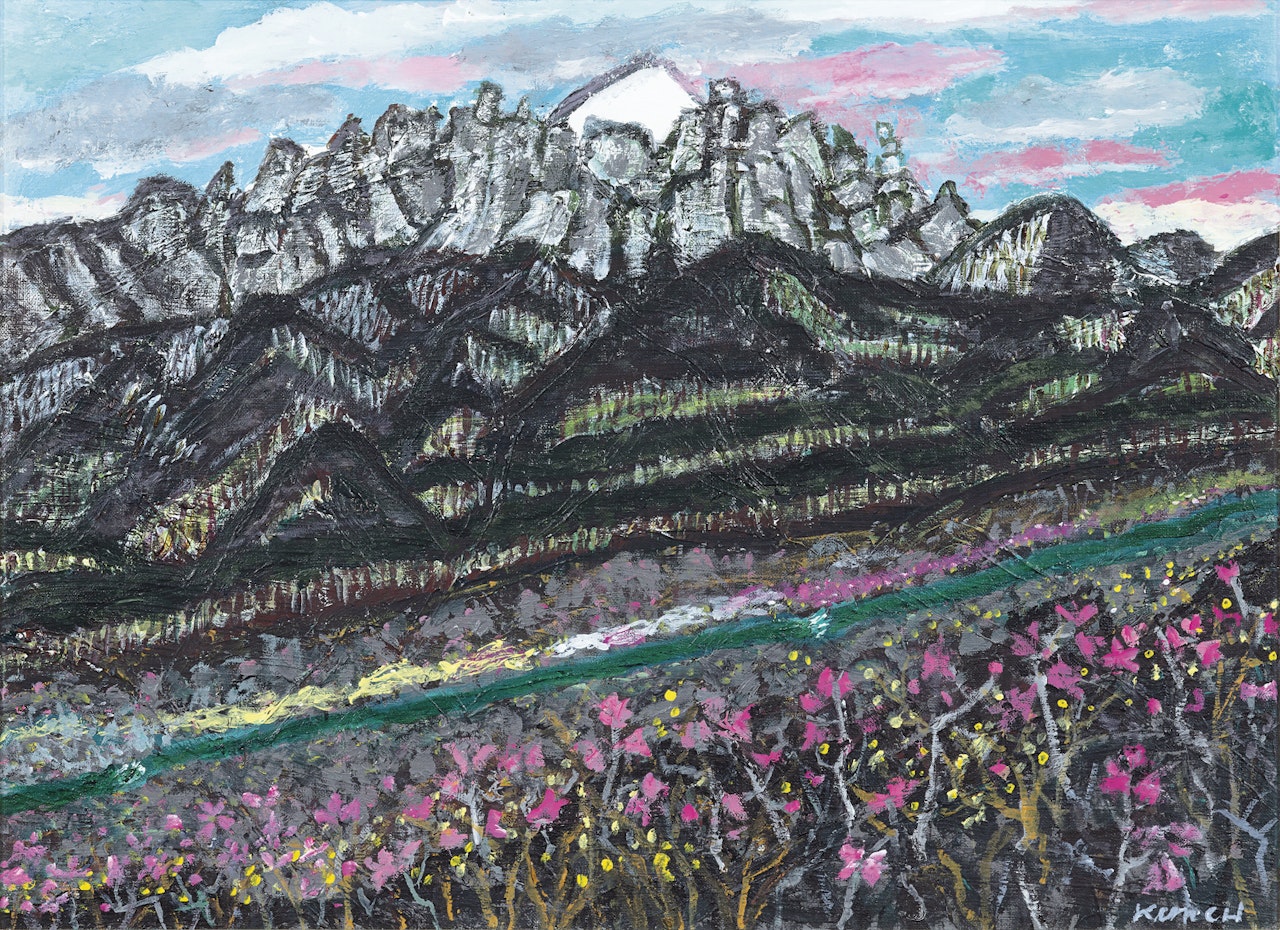 Landscape of Mt. Seorak by Kim Chong Hak