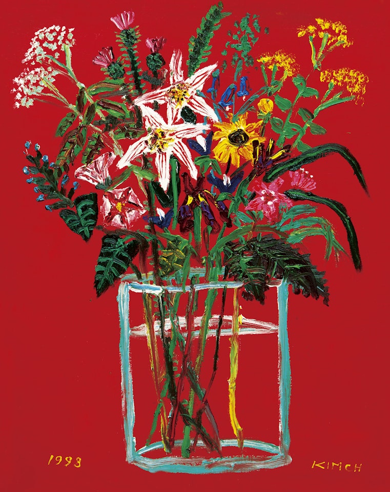 Still Life by Kim Chong Hak