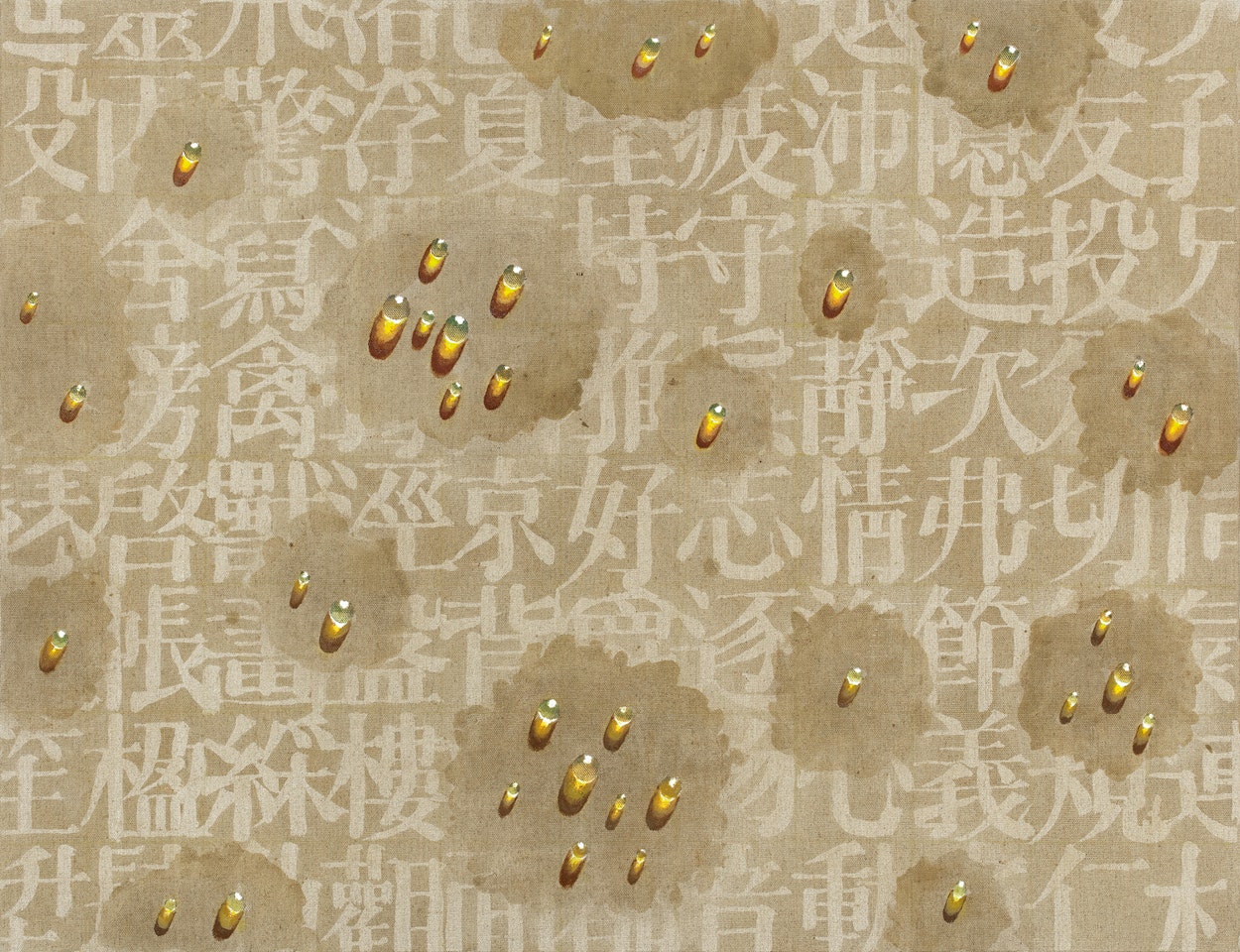 Recurrence DRA96002 by Kim Tschang-Yeul