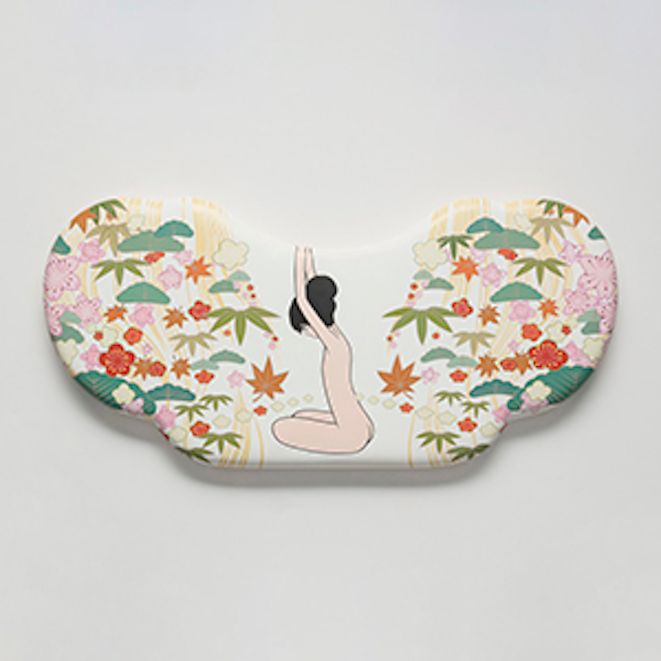 kubukuro by Masaaki Yamada