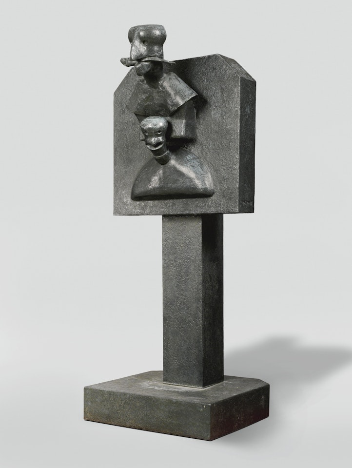L'ENTRÉE DES FANTOMES by Max Ernst
