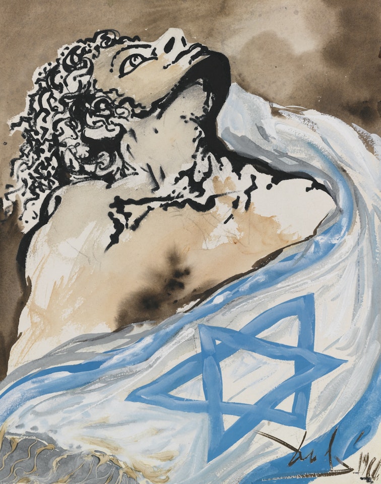 ALIYAH by Salvador Dali