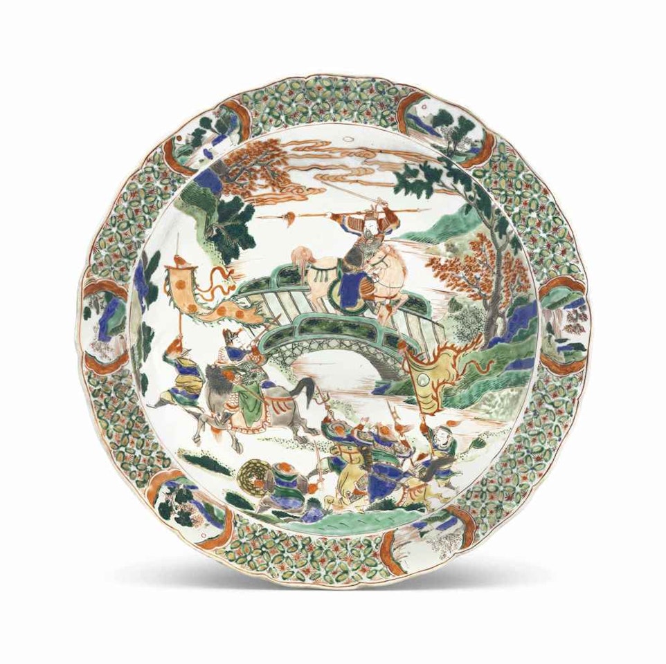 A LARGE FAMILLE VERTE DISH by Anonymous