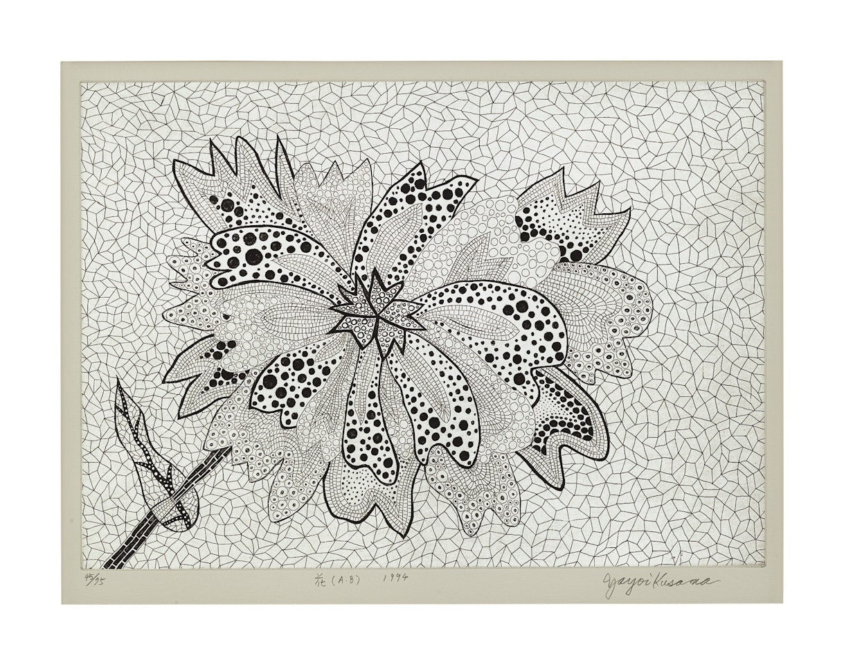 FLOWER (A·B) by Yayoi Kusama