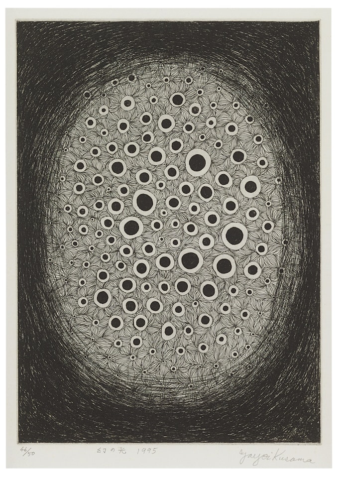 VISIONARY LIGHT by Yayoi Kusama