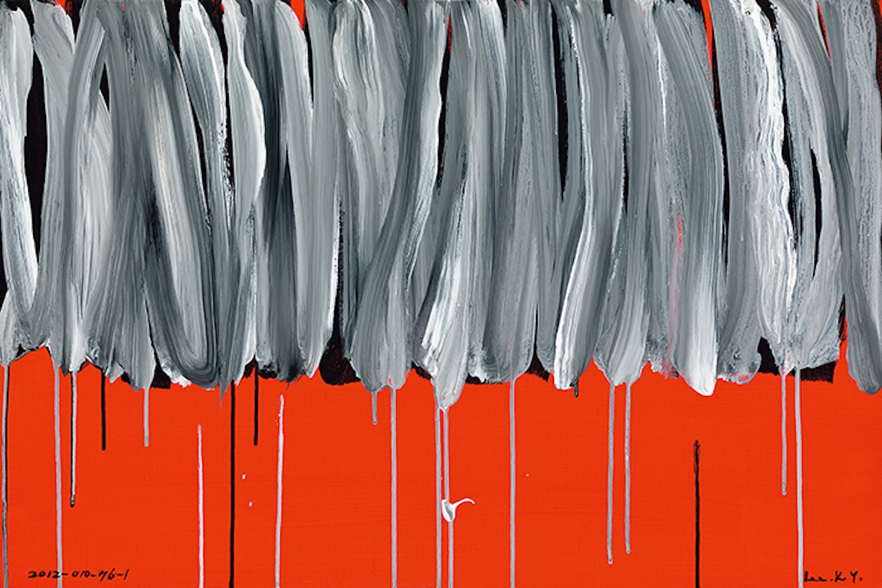 The Method of Drawing 76-1-2012-010 by Lee KunYong