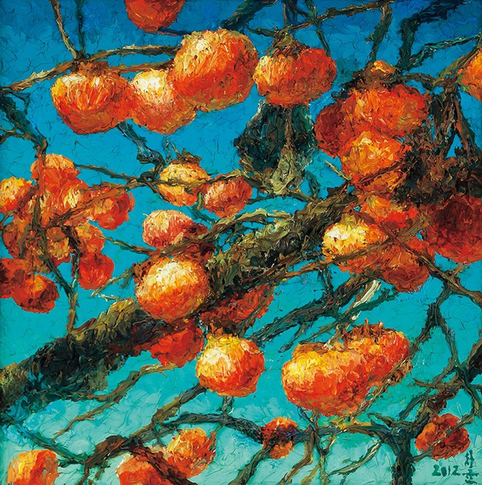 Persimmons by Oh ChiGyun