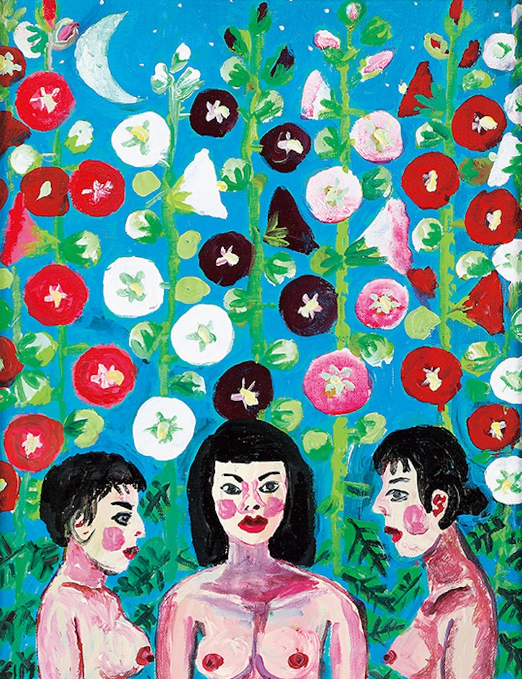 Untitled by Kim Chong Hak