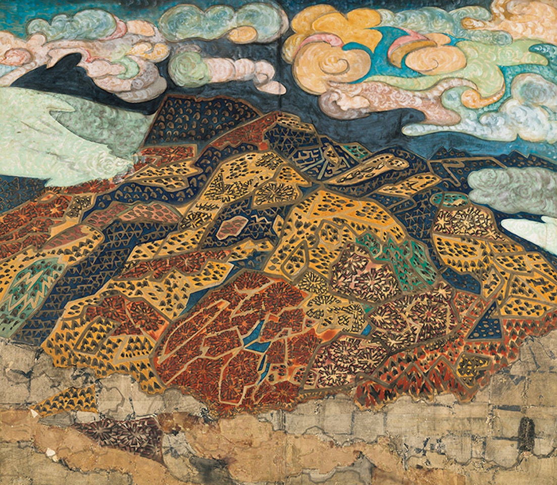 Landscape of Mt.HalLa by Saeng Kwang Park