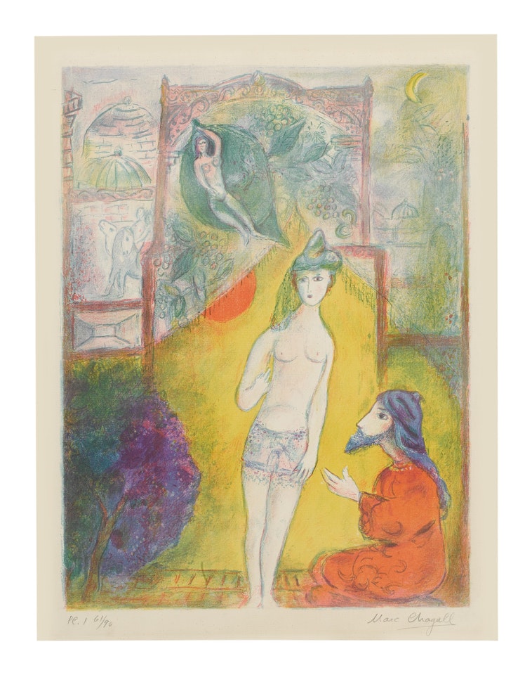THEN THE BOY DISPLAYED TO THE DERVISH... (MOURLOT 36; SEE CRAMER BOOKS 18) by Marc Chagall