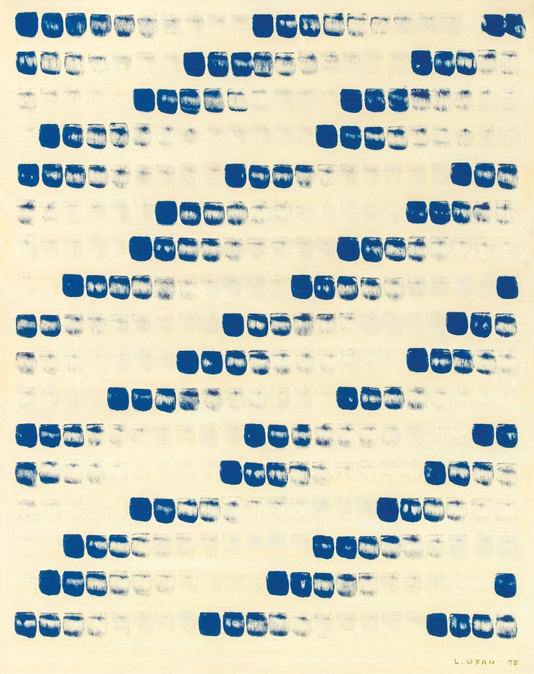 From Point No. 78087 by Lee Ufan