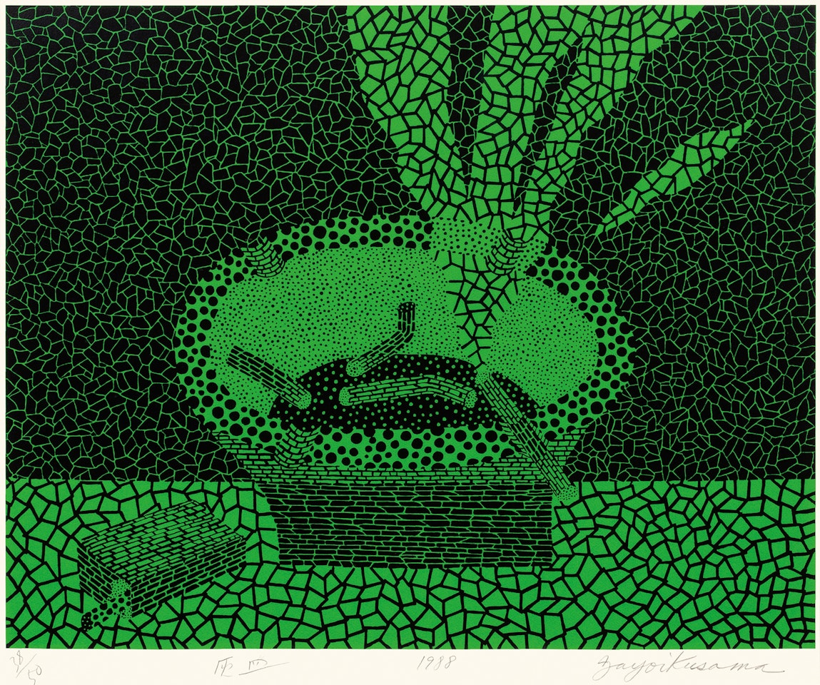 Ashtray by Yayoi Kusama