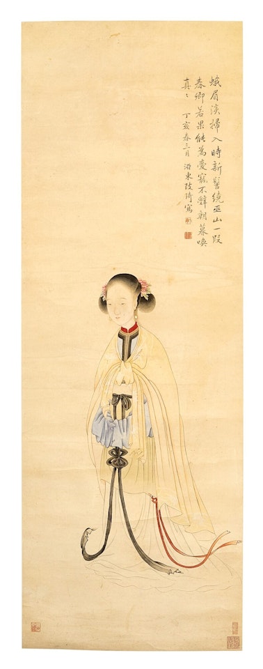 PORTRAIT OF A COURT LADY by Gai Qi