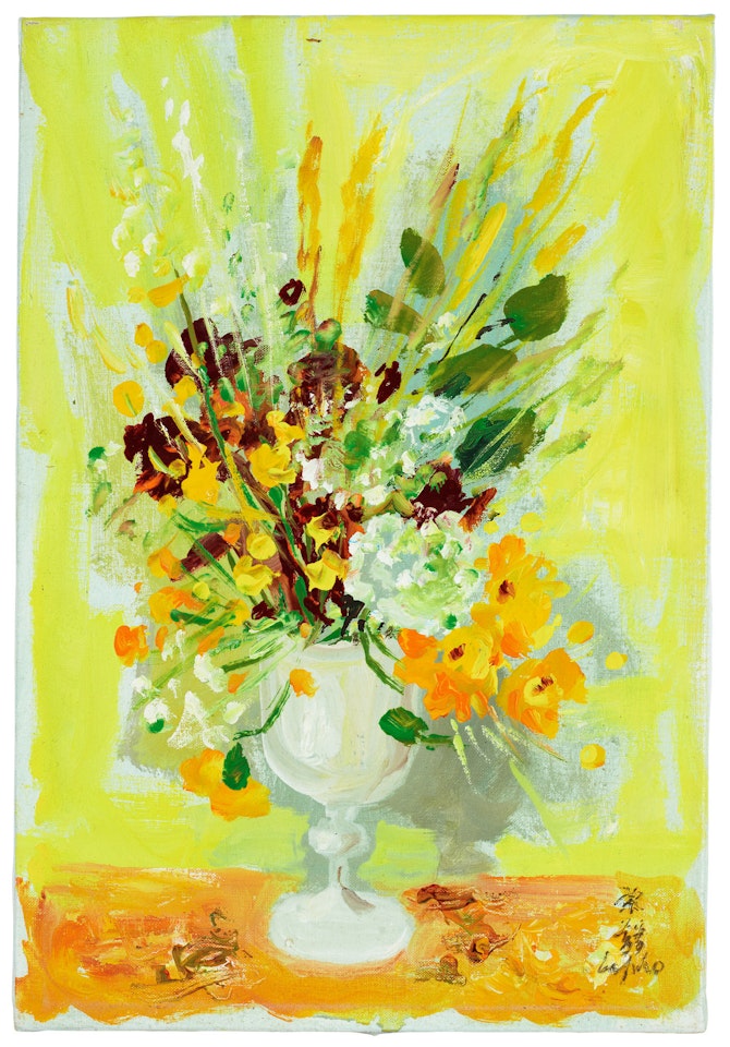 Fleurs (Jaune) by Le Pho