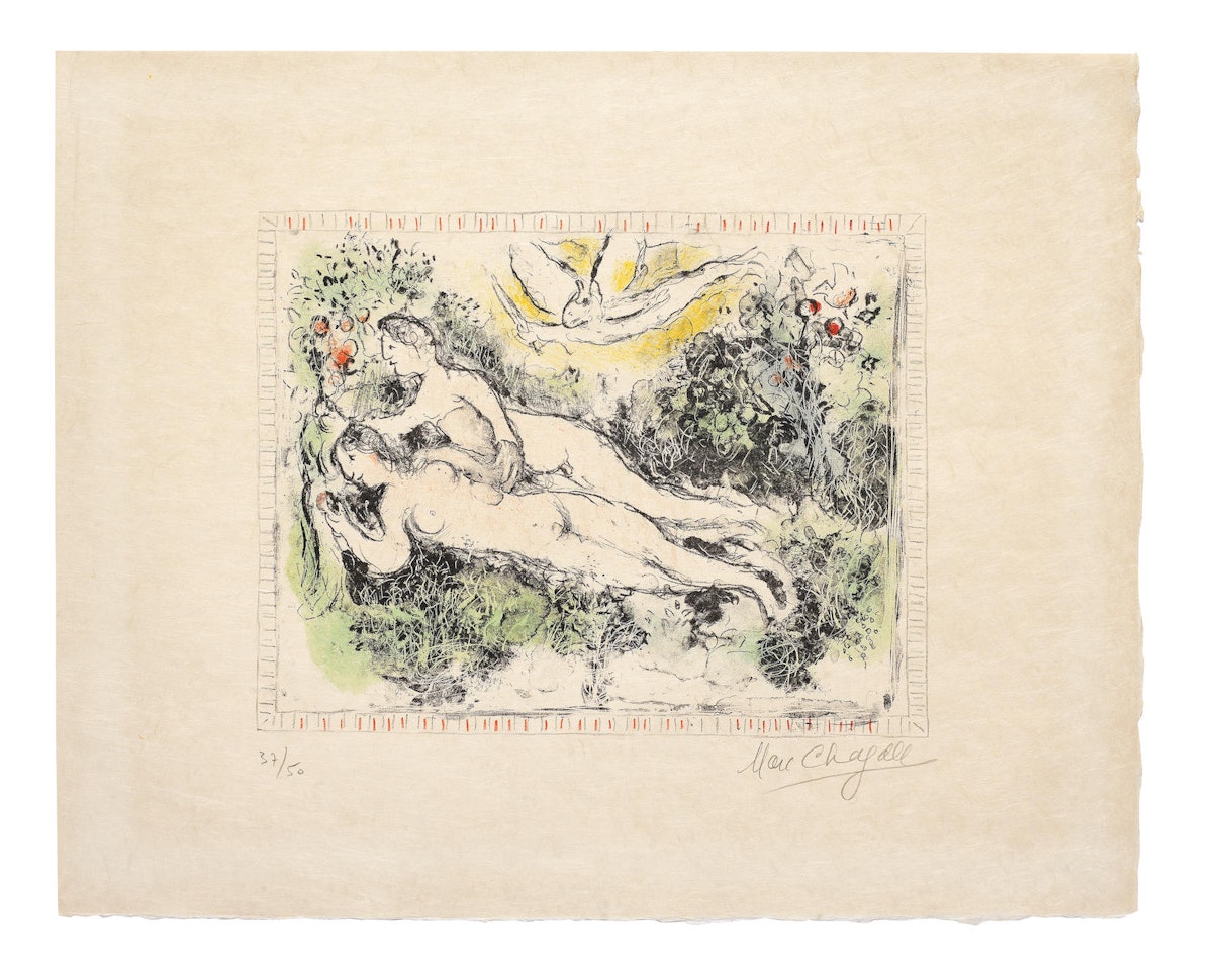 Le Jardin d'Eden (Mourlot 723) by Marc Chagall