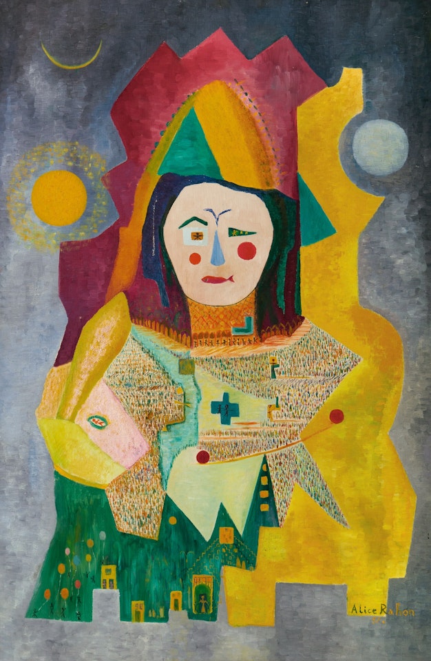 SELF-PORTRAIT (AUTORRETRATO) by Alice Rahon