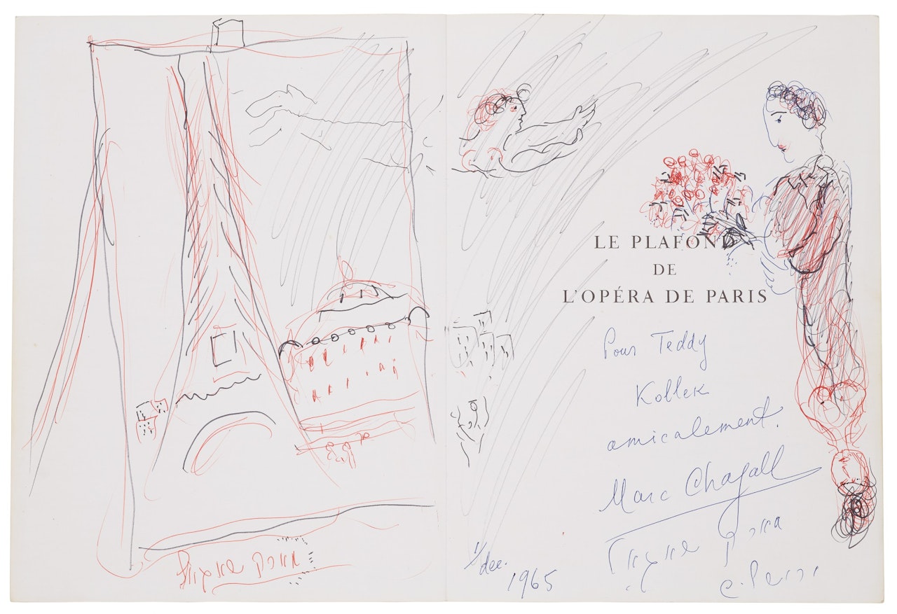 HOMMAGE À PARIS POUR TEDDY KOLLEK by Marc Chagall