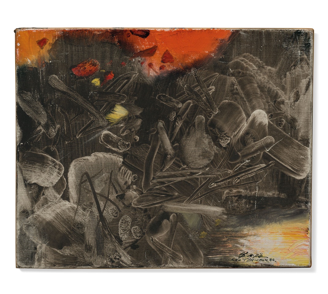 Doigt X by Chu Teh-Chun