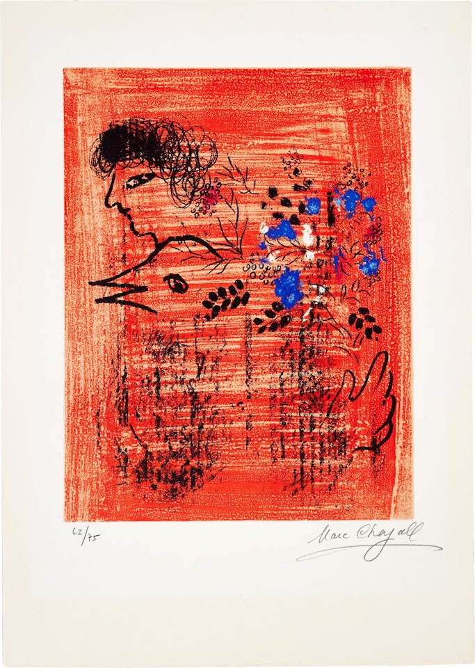 BOUQUET À L'OISEAU (M. 298) by Marc Chagall
