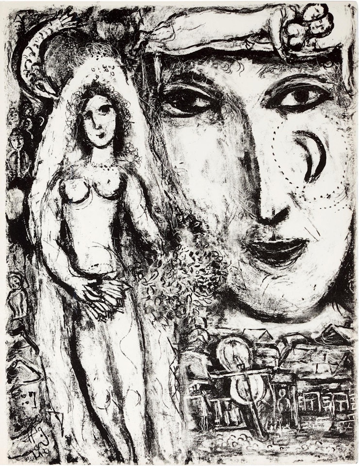 LE CIRQUE: ONE PLATE (M. 507; C. BKS. 68) by Marc Chagall