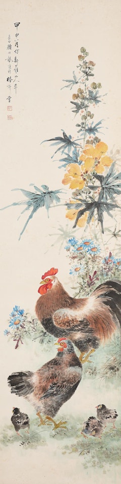 Chickens and Flowers by Yan Bolong