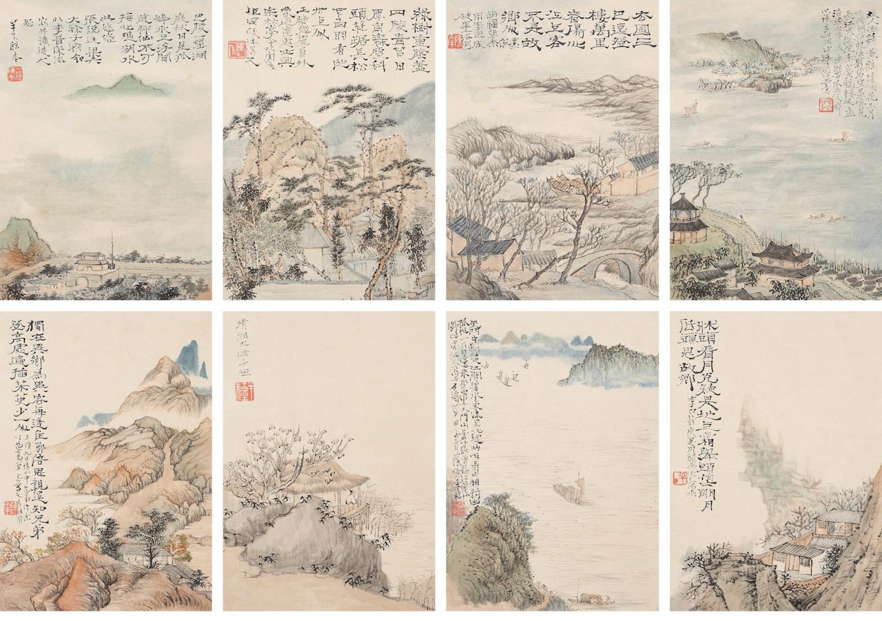 Landscape After Shitao by Chen Banding