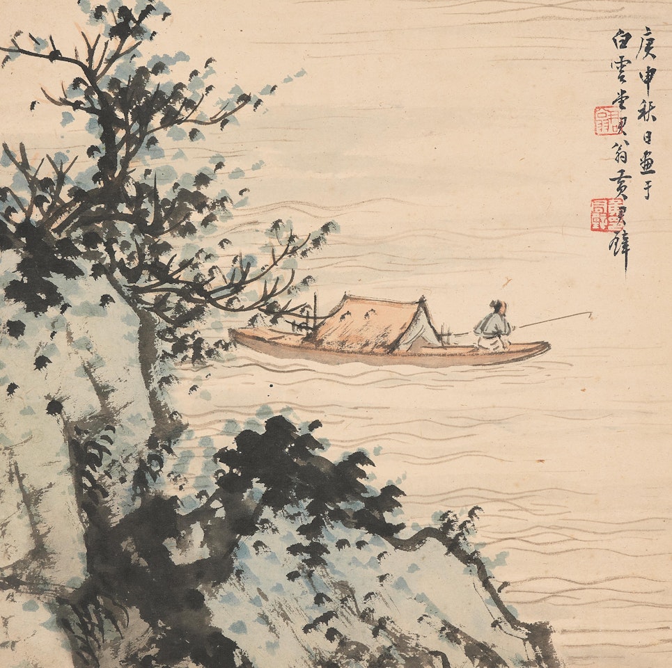 Fishing by Huang Junbi