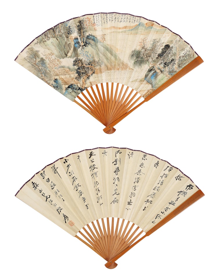 Landscape after Dong Yuan; Calligraphy in Running Script by Zhang Daqian