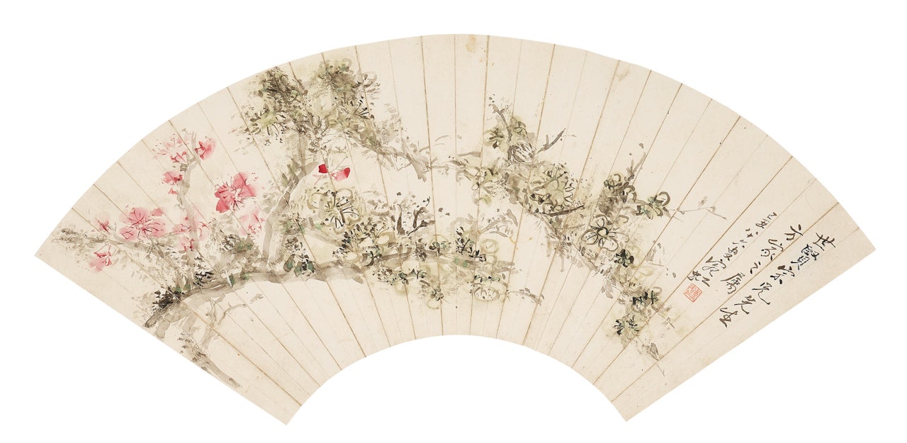 Plum Blossoms by Huang Binhong