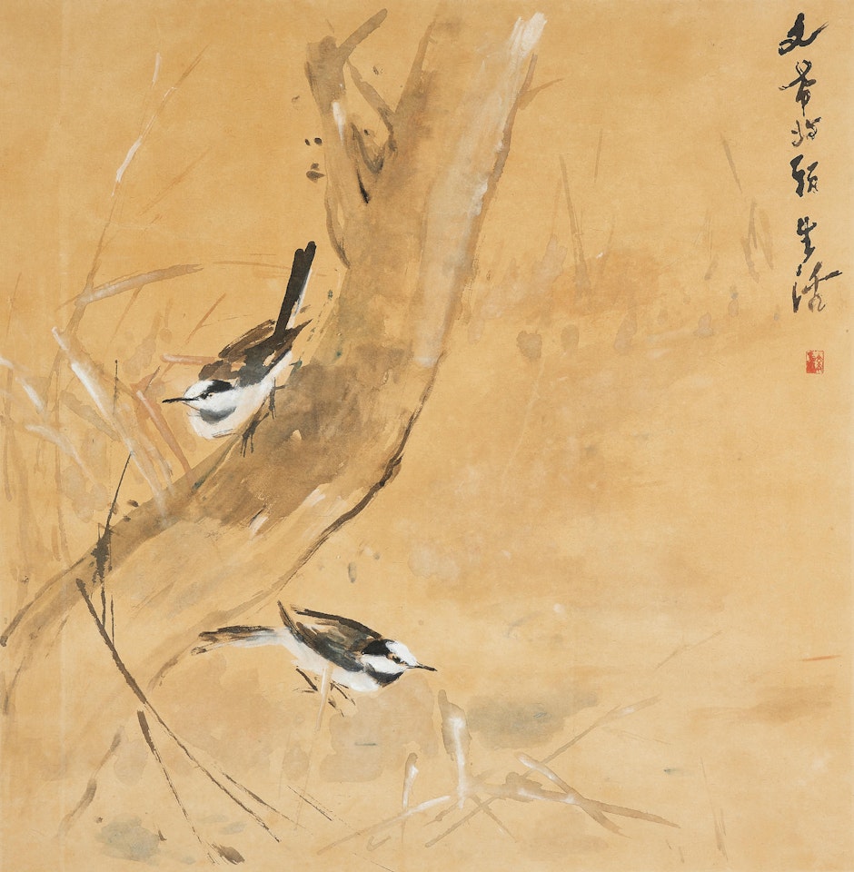 Two Wagtails by Chen Wen Hsi