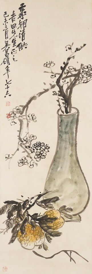 Spring Offerings by Wu Changshuo
