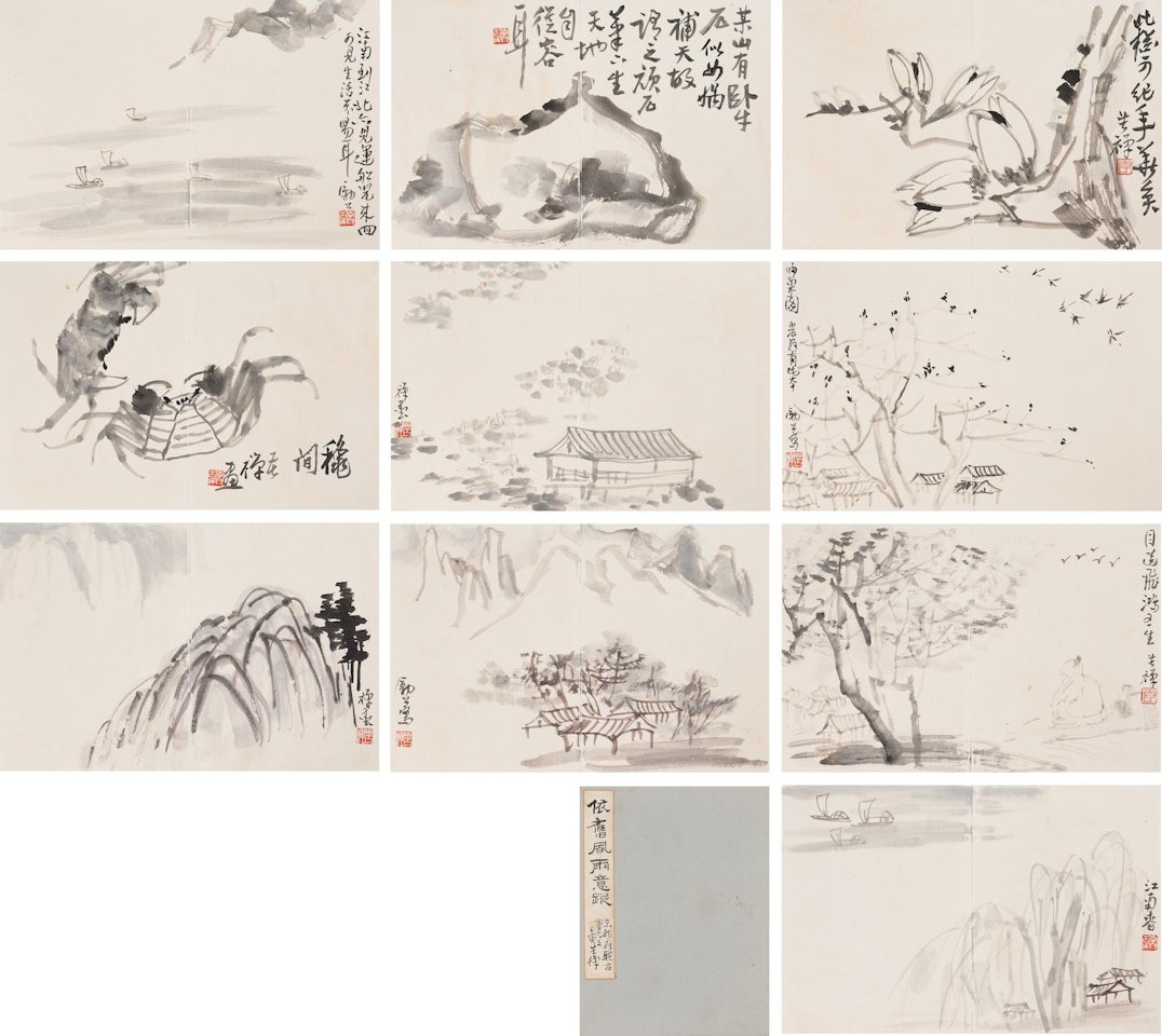 Flowers, Rock, Crabs and Landscapes by Li Kuchan