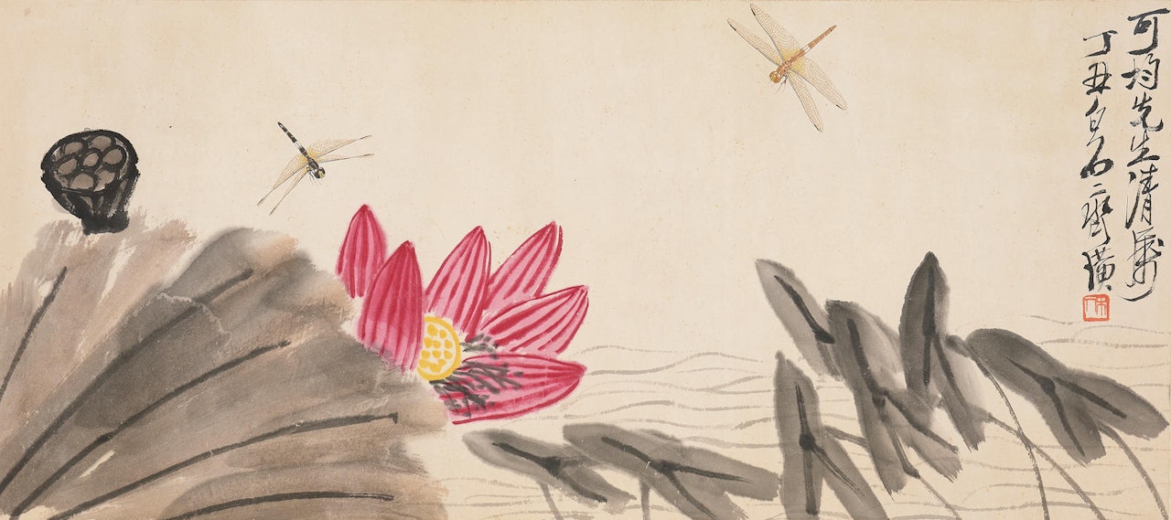 Lotus and Dragonflies by Qi Baishi