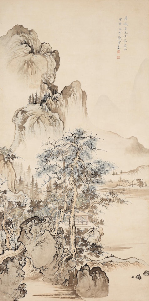 Landscape after Guo Xi (11th Century) by Chen Shaomei