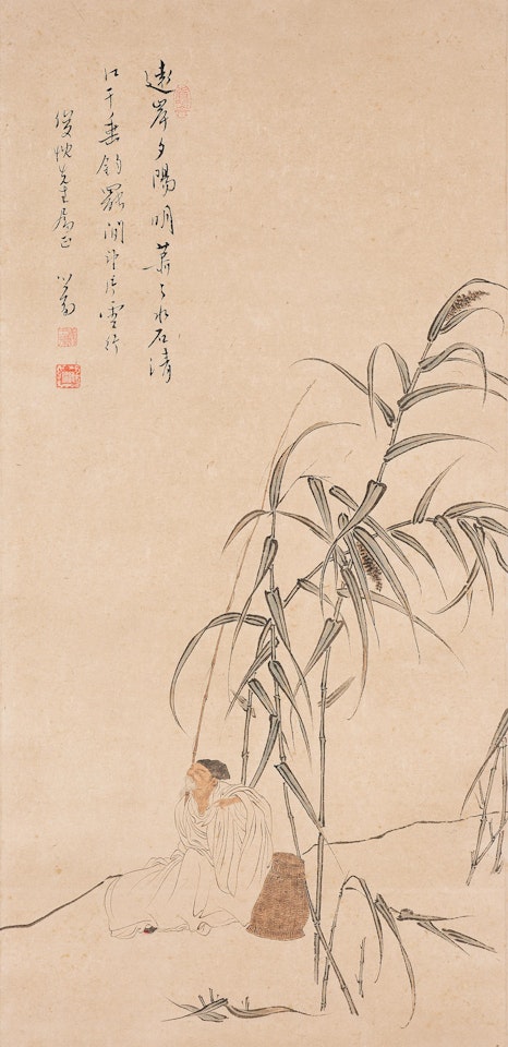 Fishing by Pu Ru