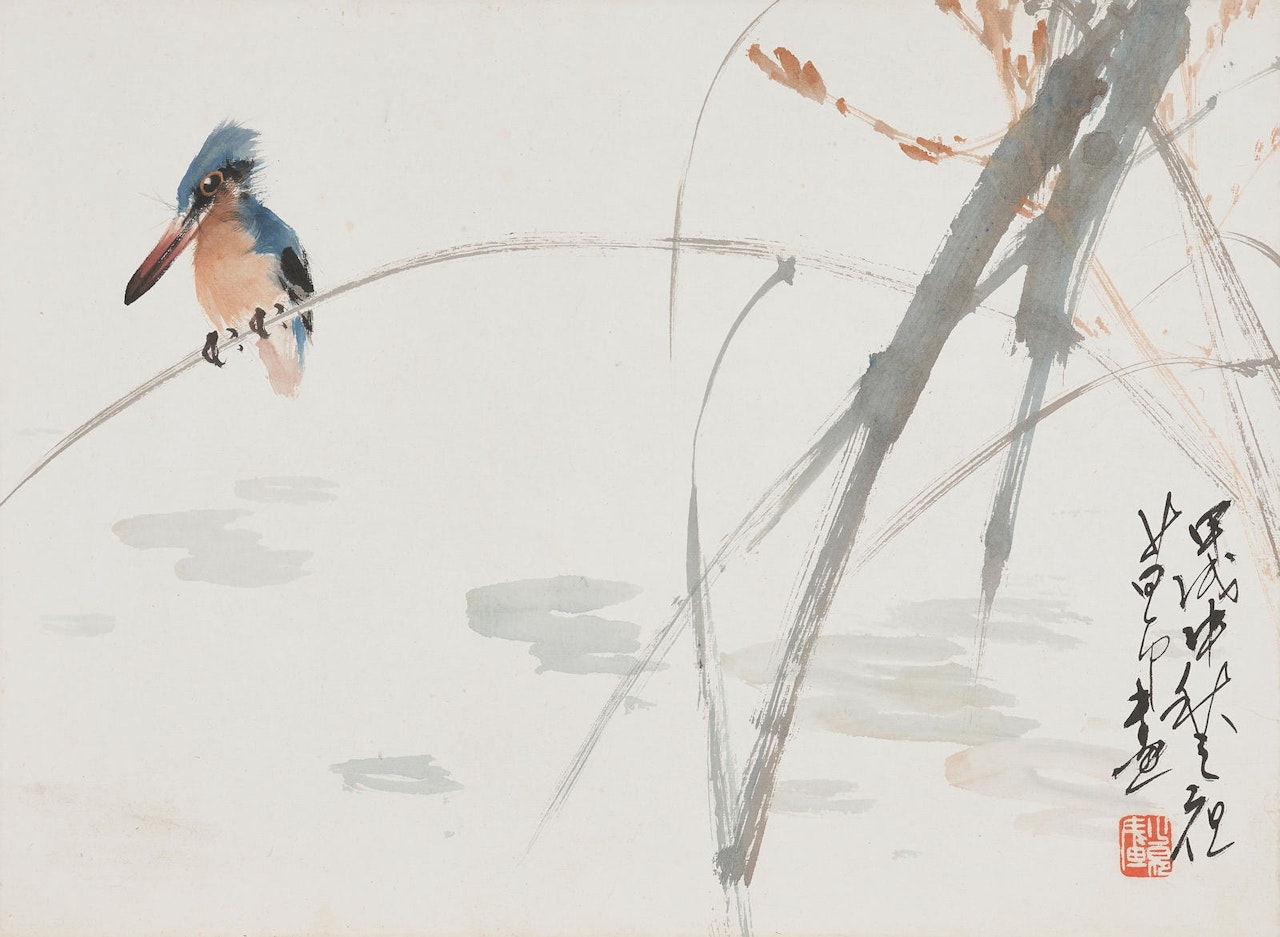Kingfisher by Zhao Shao'ang