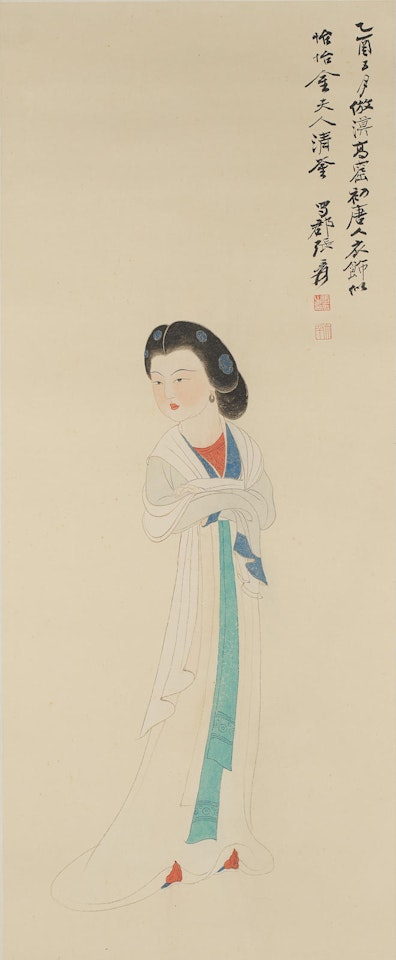 Tang Beauty by Zhang Daqian