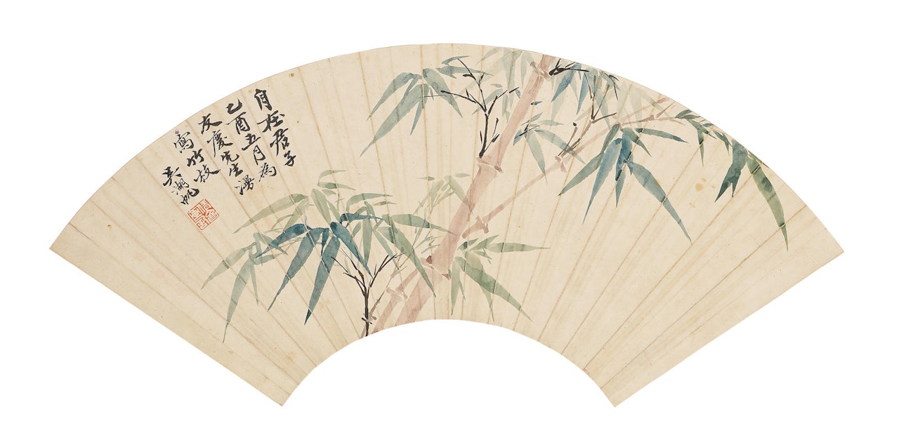 Bamboo by Wu Hufan