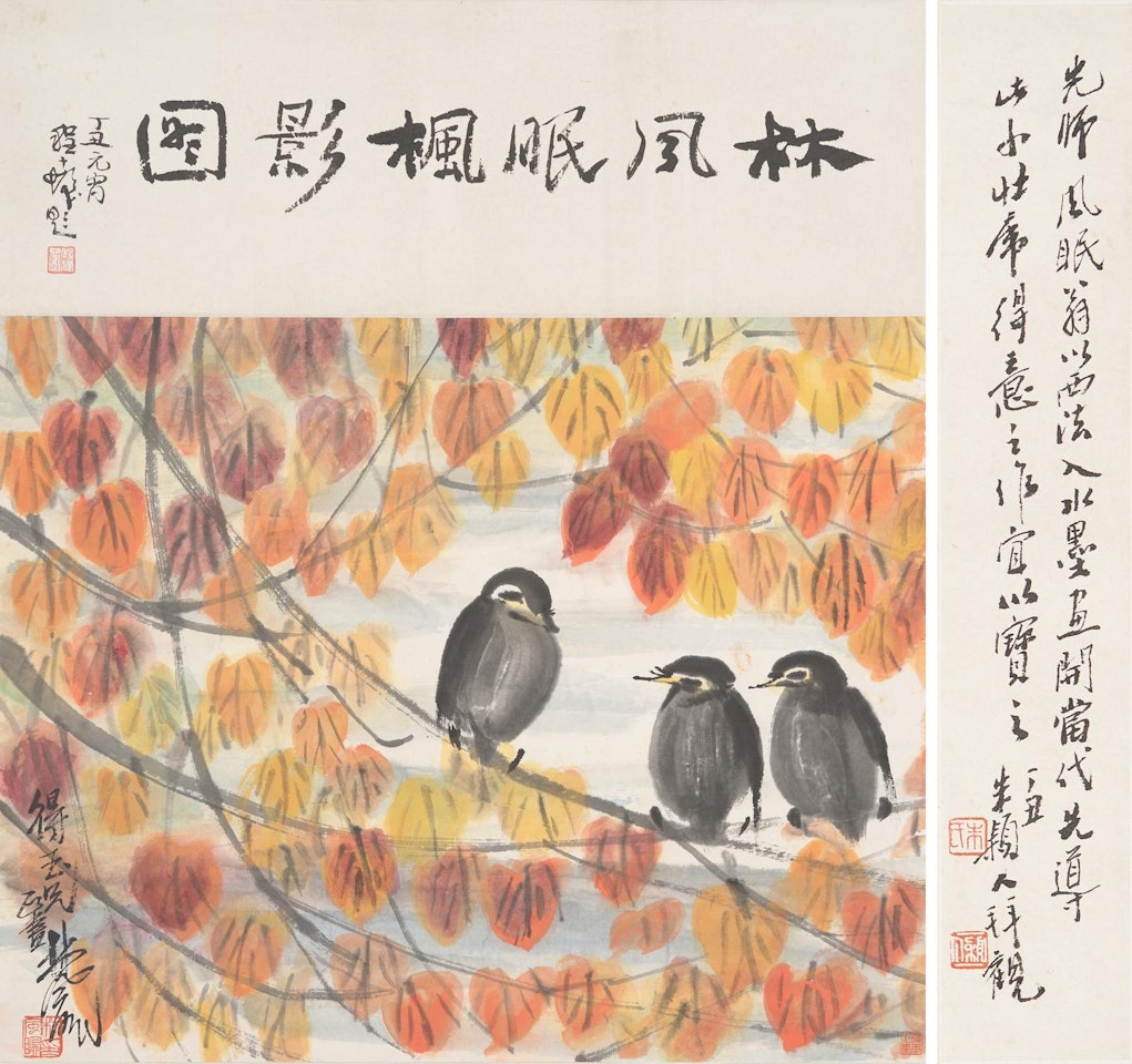 Birds on Maple Tree by Lin Fengmian