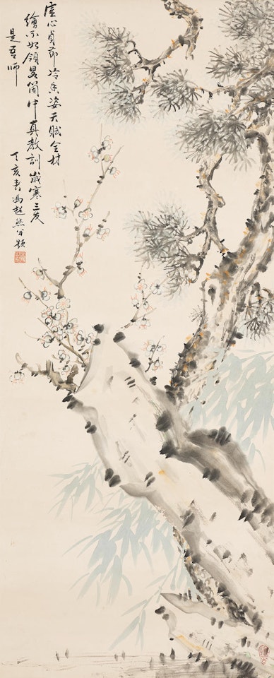 Three Friends of Winter by Feng Chaoran