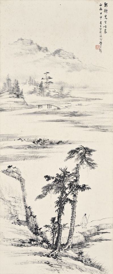 Scholar Strolling through the Woods by Huang Junbi